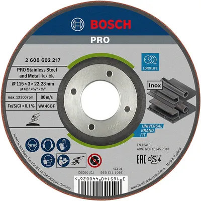 Диск карбофлексен за шлайфане Bosch на метал и неръждаема стомана  115 мм, 22.23 мм, 3 мм, PRO Semi-Flexible