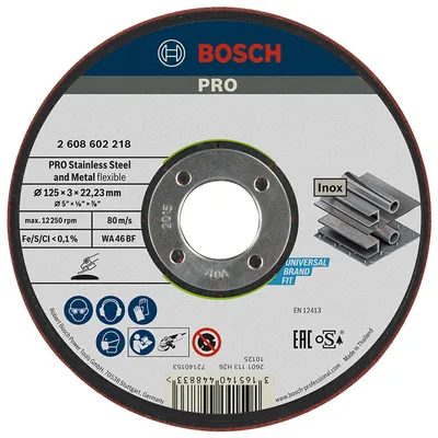 Диск карбофлексен за шлайфане Bosch на метал и неръждаема стомана 125 мм, 22.23 мм, 3 мм, PRO Semi-Flexible