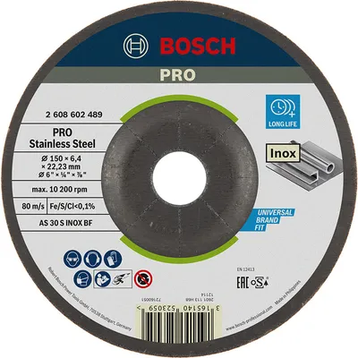 Диск карбофлексен за шлайфане Bosch на неръждаема стомана  150 мм, 22.23 мм, 6 мм, PRO Stainless Steel
