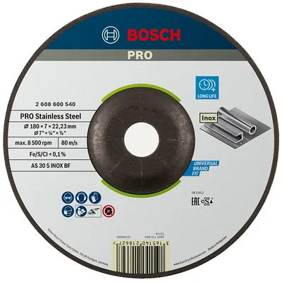 Диск карбофлексен за шлайфане Bosch на неръждаема стомана  180 мм, 22.23 мм, 6 мм, PRO Stainless Steel