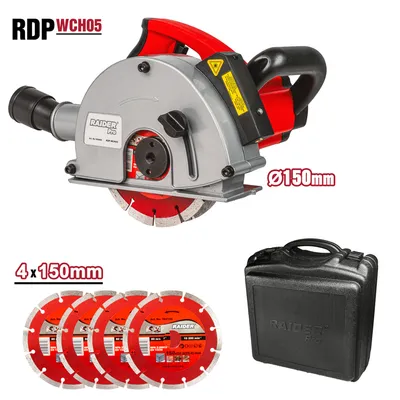 Фреза за канали 1.7kW 150mm 4cm 4диска лазер куфар RDP-WCH05