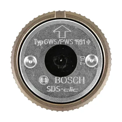 Гайка Bosch за ъглошлайф затягаща М14
