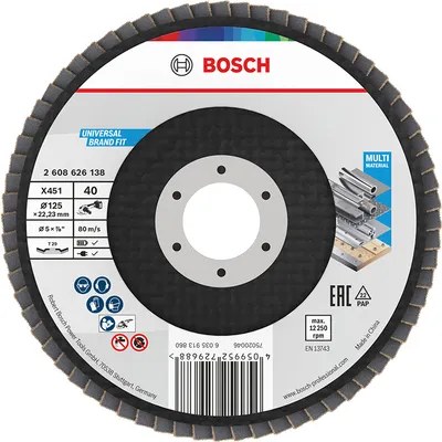 Ламелен диск за шлайфане Bosch на метал и неръждаема стомана 125 мм, 22.23 мм, P40, конусен, X451