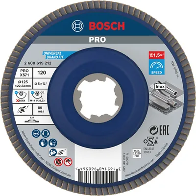 Ламелен диск за шлайфане Bosch на метал и неръждаема стомана  X-lock, 125 мм, P120, прав, PRO X571