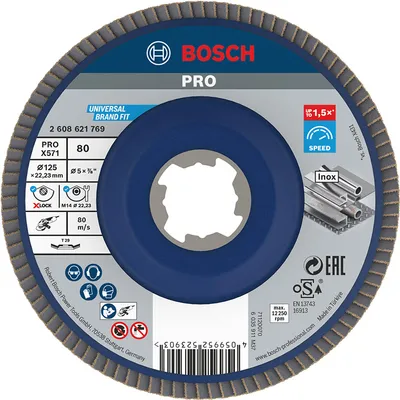 Ламелен диск за шлайфане Bosch на метал и неръждаема стомана X-lock, 125 мм, P80, конусен, PRO X571