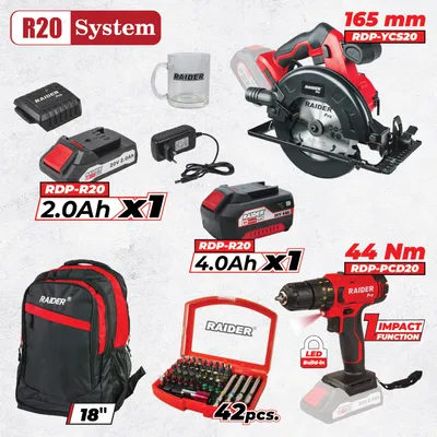R20 Комплект 2 машини 2Ah 4Ah + 2 раница RDP-BXS2