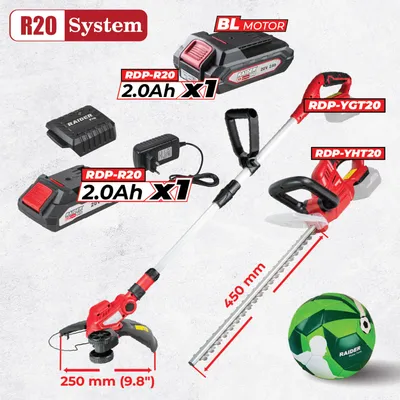 R20 Комплект 2 машини 2x2Ah + 2 RDP-BXS7 Garden