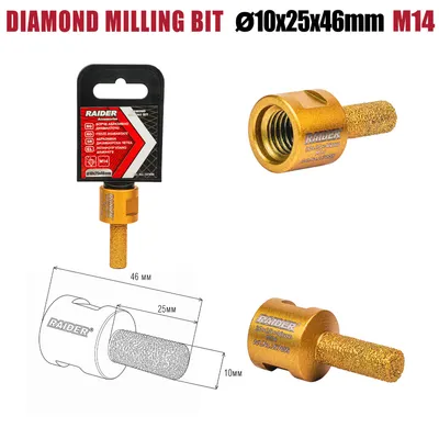 Борче абразивнo Diamond Special Ø10×25×46mm×M14