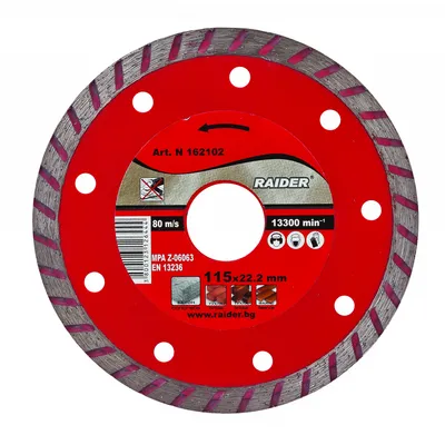 Диск диамантен Turbo 115x22.2mm RD-DD05