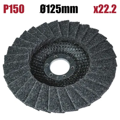 Диск ламелен BBL 125mm сив 150