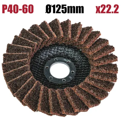 Диск ламелен BBL 125mm жълт 40-60