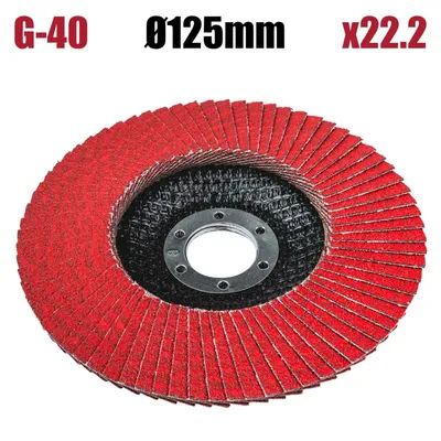Диск ламелен ceramic 125mm G-40