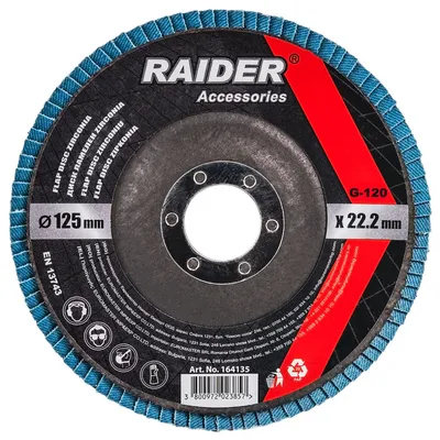 Диск ламелен zirconia 125mm G-120