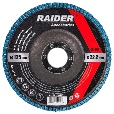 Диск ламелен zirconia 125mm  G-60