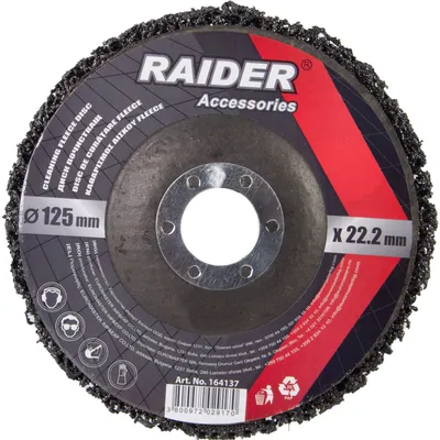 Диск почистващ 125x22.2mm RD