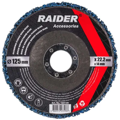 Диск почистващ Blue 125x22.2x14mm RD 