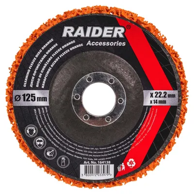 Диск почистващ Orange 125x22.2x14mm RD
