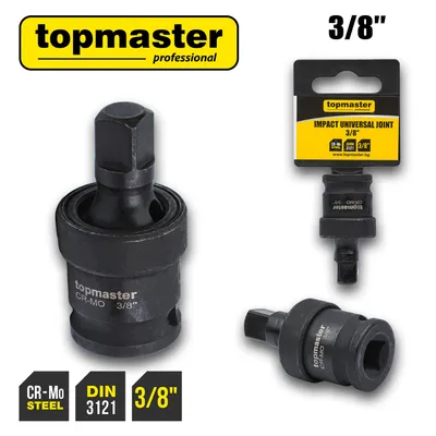 Кардан ударен 3/8" TMP