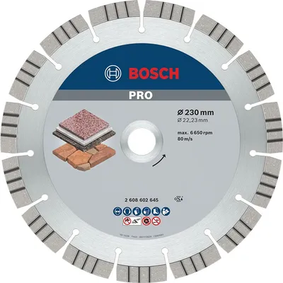 Диск диамантен за сухо рязане Bosch на гранит, мрамор и скални материали 230 мм, 22.23 мм, 2.4 мм, PRO Stone
