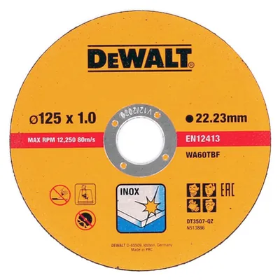 Диск карбофлексен за рязане DeWALT на неръждаема стомана 125 мм, 1 мм, 22.2 мм, Stainless Steel