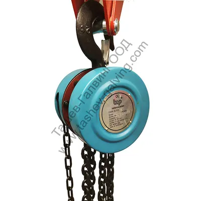 Макара полиспастна Hu-Lift Equipment с верига 0.5 т, 3 м, 6 мм, HCB05