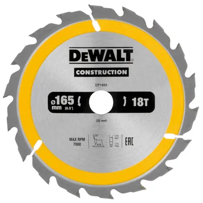 Диск циркулярен за рязане DeWALT на дърво напречно надлъжно с HM пластини  165 мм, 20 мм, 2.4 мм, 18 z, Construction