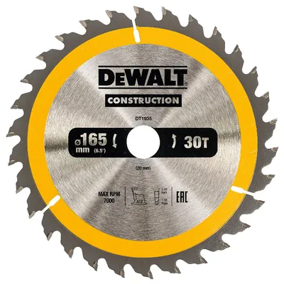 Диск циркулярен за рязане DeWALT на дърво напречно надлъжно с HM пластини 165 мм, 20 мм, 2.4 мм, 30 z, Construction