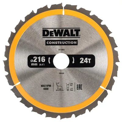 Диск циркулярен за рязане DeWALT на дърво напречно надлъжно с HM пластини 216 мм, 30 мм, 2.6 мм, 24 z, Construction