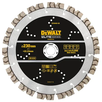 Диск диамантен за сухо и мокро рязане DeWALT на бетон, тухли и керемиди  230 мм, 22.23 мм, Elite