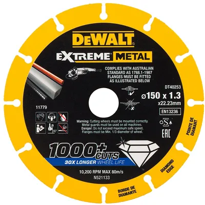 Диск диамантен за сухо рязане DeWALT на метал 150 мм, 22.23 мм, 1.3 мм, Extreme Metal