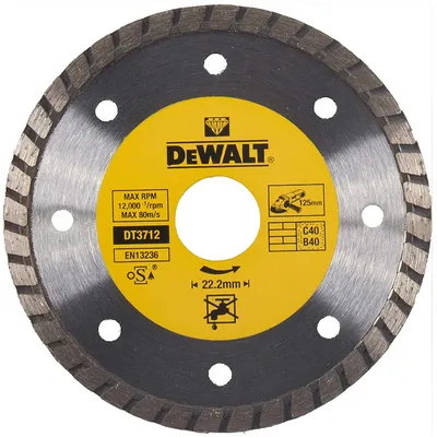 Диск диамантен за сухо рязане DeWALT на тухли, бетон и керемиди  125 мм, 22.23 мм, 2.2 мм, Diamond Edge