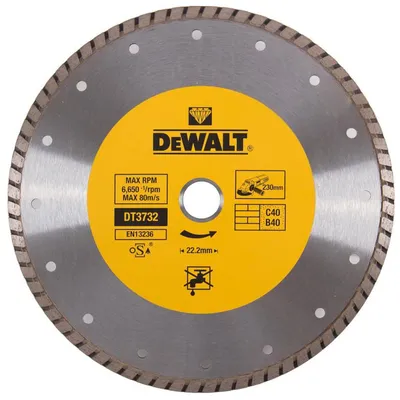 Диск диамантен за сухо рязане DeWALT на тухли, бетон и керемиди  230 мм, 22.23 мм, 2.6 мм, Diamond Edge