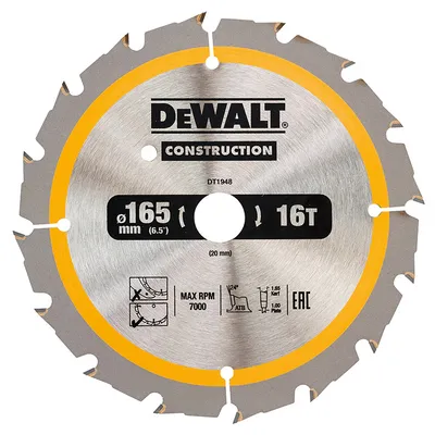 Диск циркулярен за рязане DeWALT на дърво грубо с HM пластини  165 мм, 20 мм, 16 z, Construction