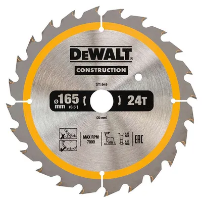 Диск циркулярен за рязане DeWALT на дърво грубо с HM пластини  165 мм, 20 мм, 24 z, Construction