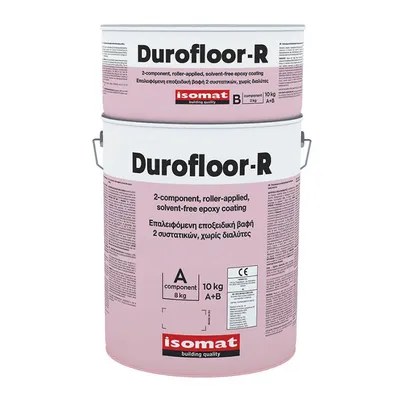 Покритие Isomat подово епоксидно двукомпонентно 10 кг, RAL 7040, сиво, Durofloor-R