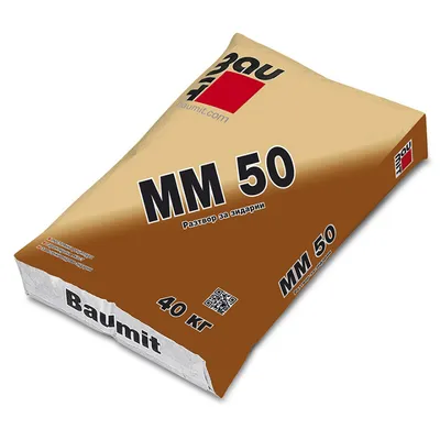 Разтвор Baumit за зидария  40 кг, сив, MM 50