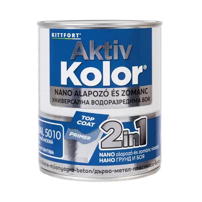 Акрилна боя Kittfort 2 в 1 на водна основа 0.75 л, синя, RAL 5010, Aktiv Kolor