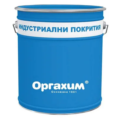Алкидна боя Orgahim за дърво и метал  гланц, 20 кг, кафява, RAL 8017, Е 5071