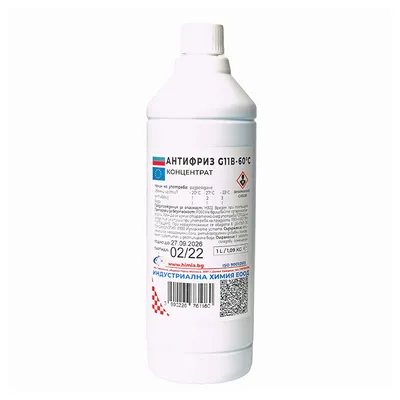 Антифриз Himia концентрат  1 л, -60 °C, син, B
