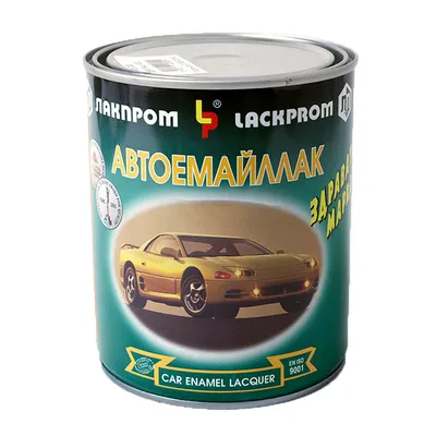 Автомобилна боя Lackprom алкидна 0.7 л, черна, PF-18