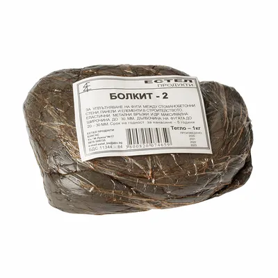 Болкит Beko за уплътняване и ремонт на фуги  0.5 кг, Bolkit-13