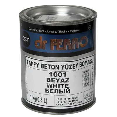 Боя CST за бетон  1 кг, бежова, RAL 1001, Dr.Decor Taffy