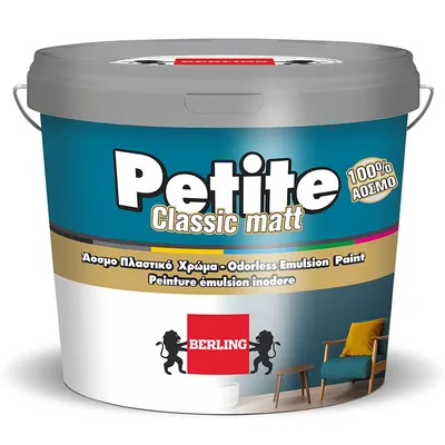 Боя емулсионна Berling интериорна  3 л, бяла мат, Petite Classic Matt