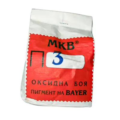 Боя пигментна Bayer прахобразна оксидна  0.5 кг, жълта, MKB П2