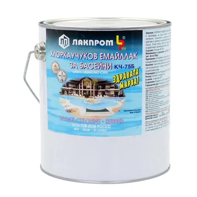 Боя за басейн Lackprom  3 кг, небесносиня, KCh-75B