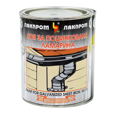 Боя за поцинкована ламарина Lackprom 18 л, 19 кг, кафява, RAL 8004, HS-15