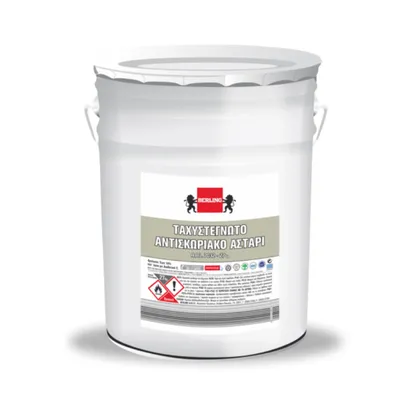 Грунд за метал Berling алкиден бързосъхнещ  17 кг, сив, RAL 7032, Fast Drying Metal Primer