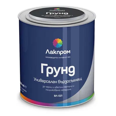 Грунд за метал Lackprom алкиден бързосъхнещ  0.7 л, черен, VL-021