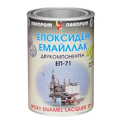 Лак епоксиден Lackprom за метал  23 кг, RAL 6021, EP-71