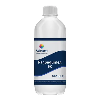 Разредител Lackprom за акрилатен и полиуретанов лак  0.97 л, BK
